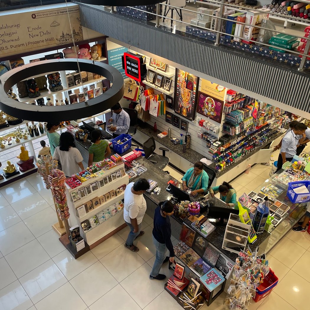 Sapna Book House - HSR Layout 3