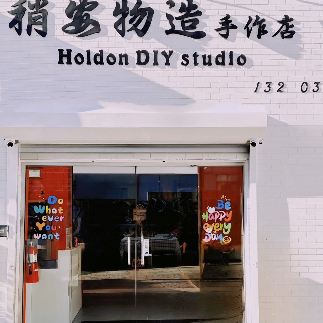 24 DIY Studio 2