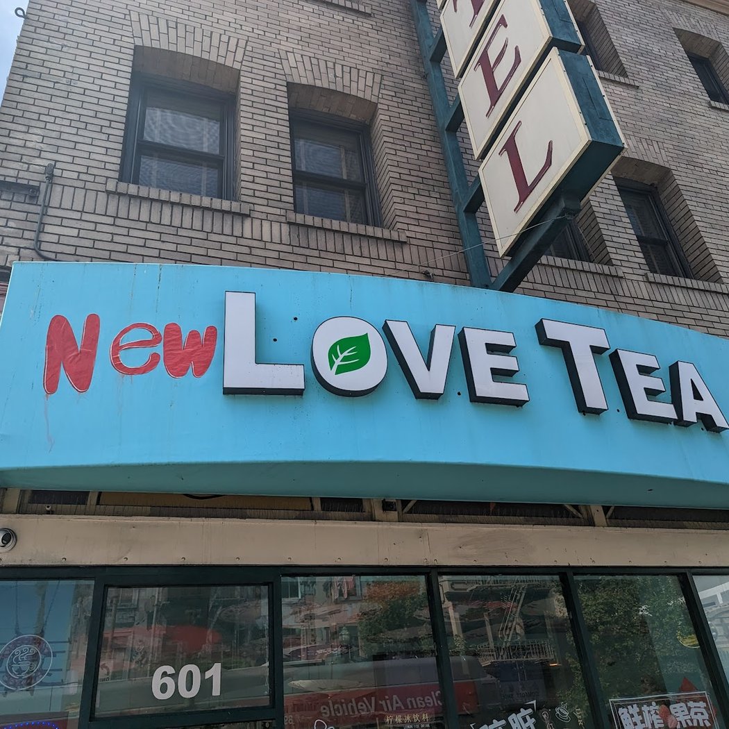 New Love Tea 3