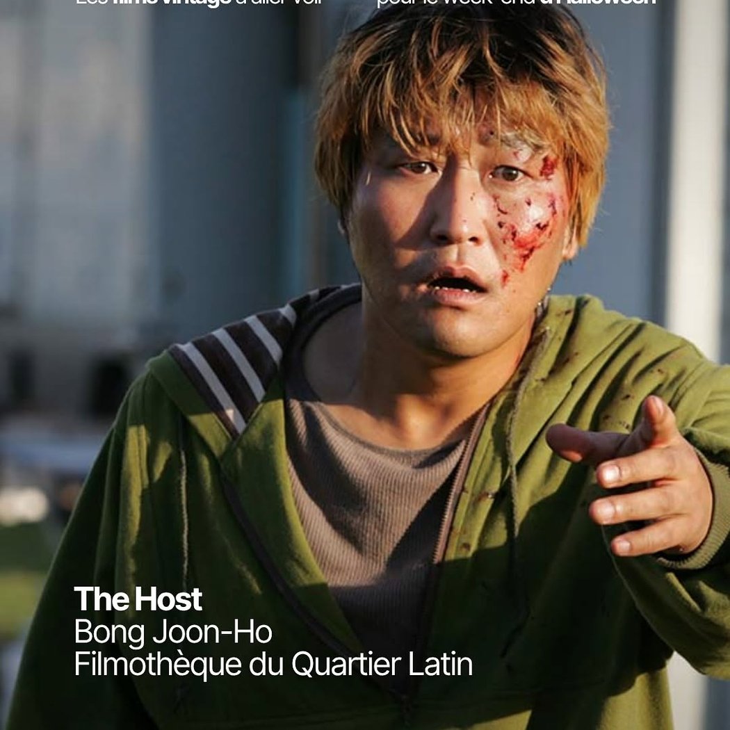 The Host 1