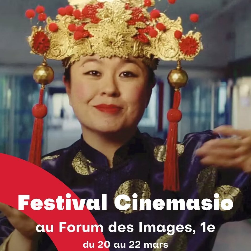 Cinemasio 1