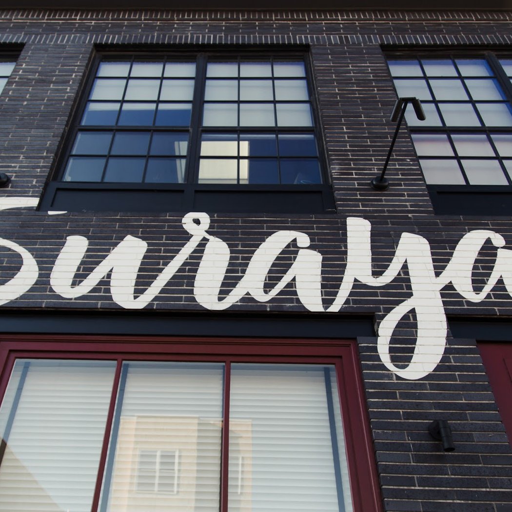 Suraya Restaurant 2