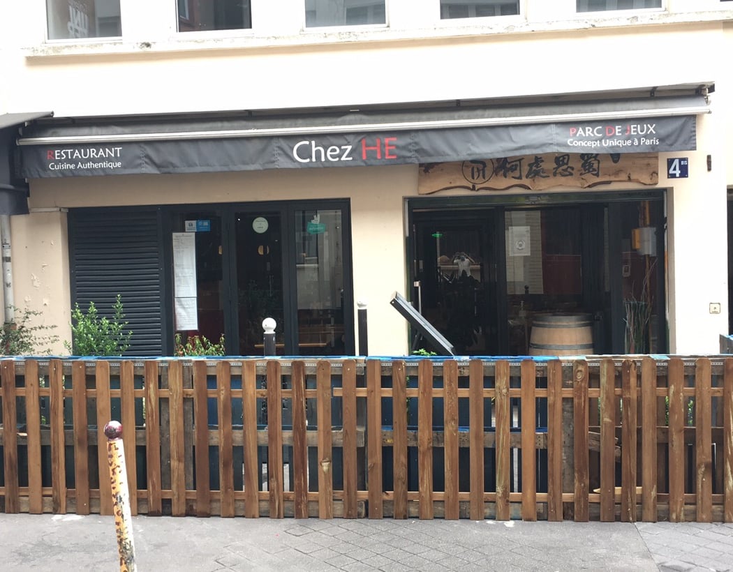 Chez HE 何处思蜀 4