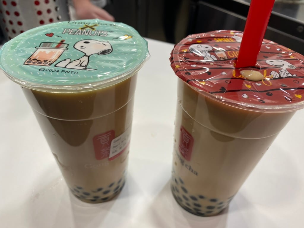 Gong Cha 3