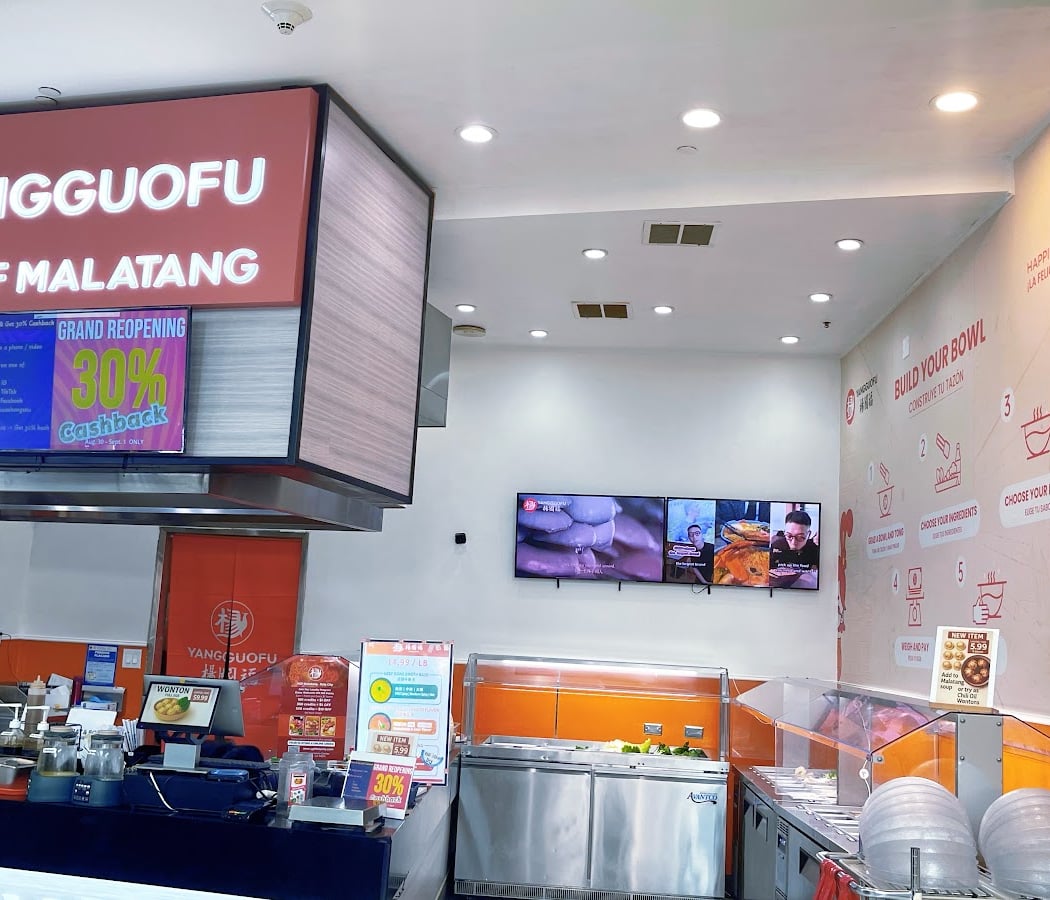 YGF Malatang 2