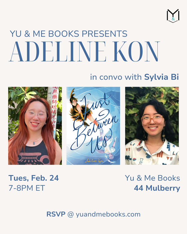 Book Launch | Just Between Us by Adeline Kon 1