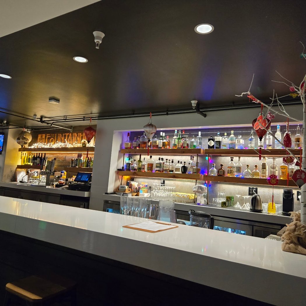 Fountainhead Bar 2