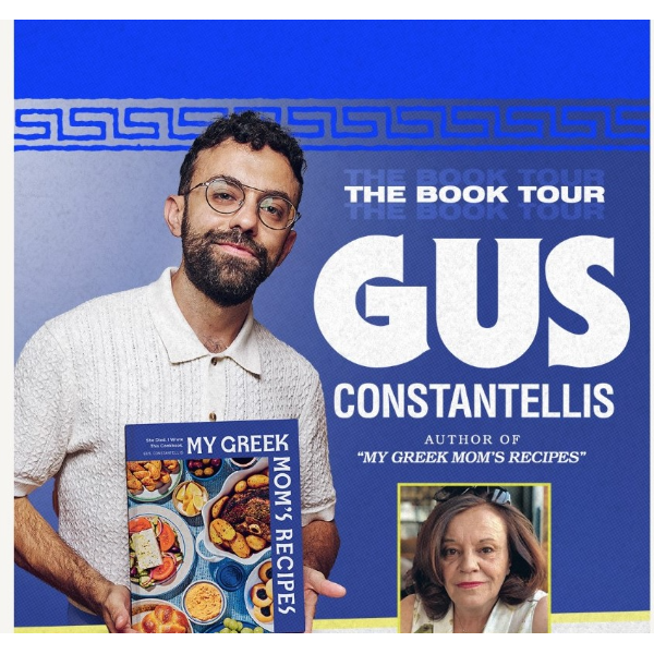 Gus Constantellis Special Event 1