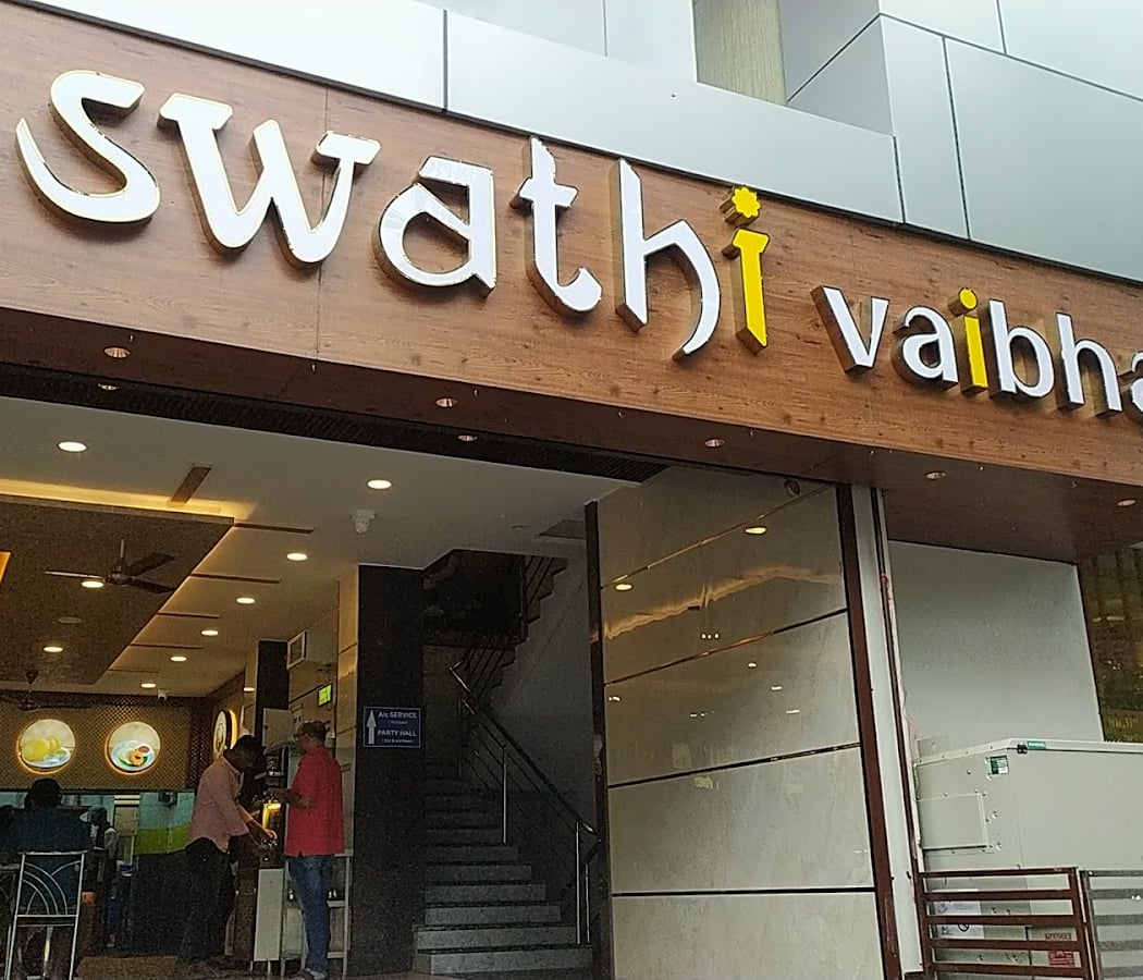 Swathi Vaibhav 2