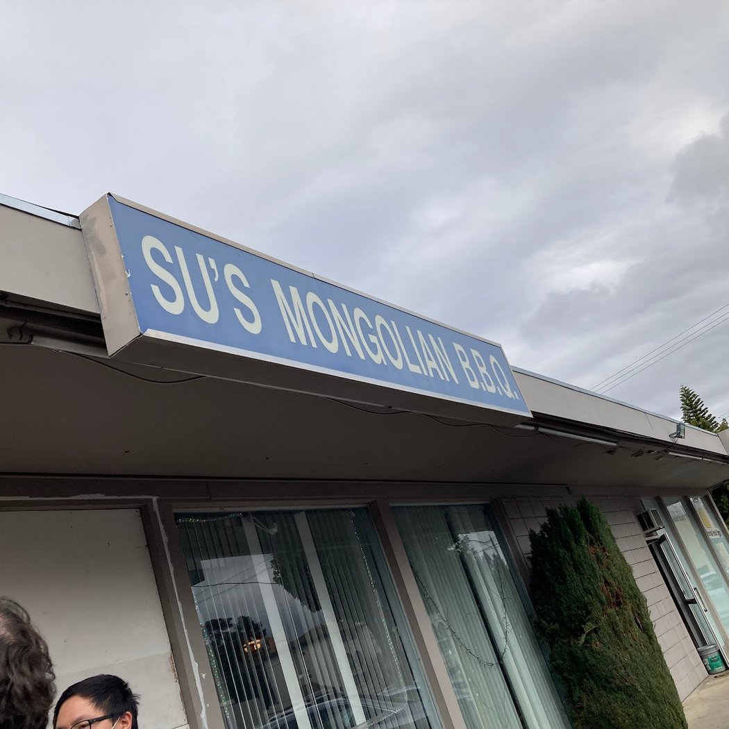 Su's Mongolian Barbeque 2