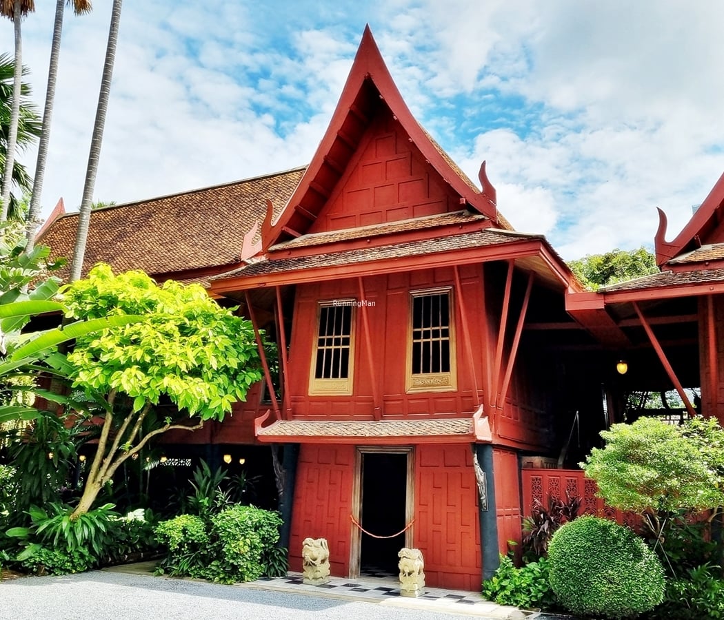 Jim Thompson House Museum 2