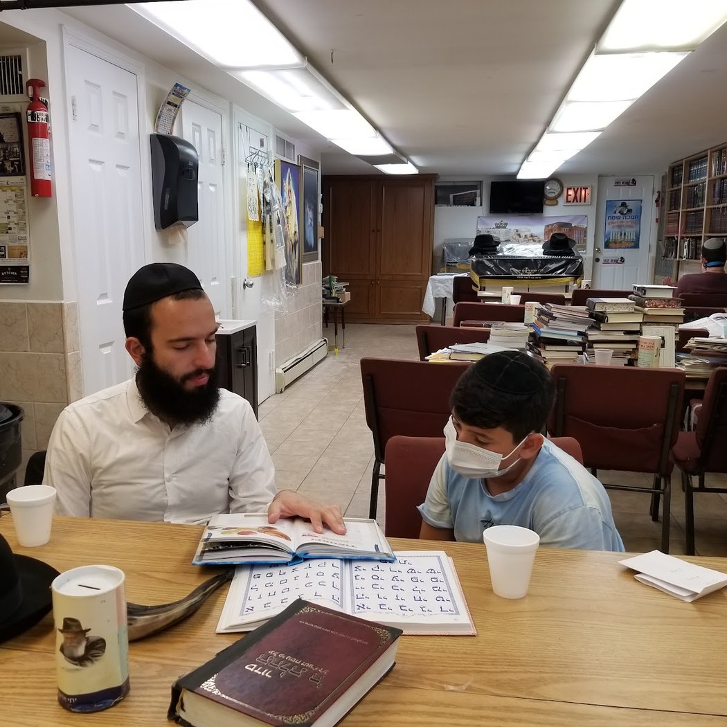 Chabad of Mill Basin 3