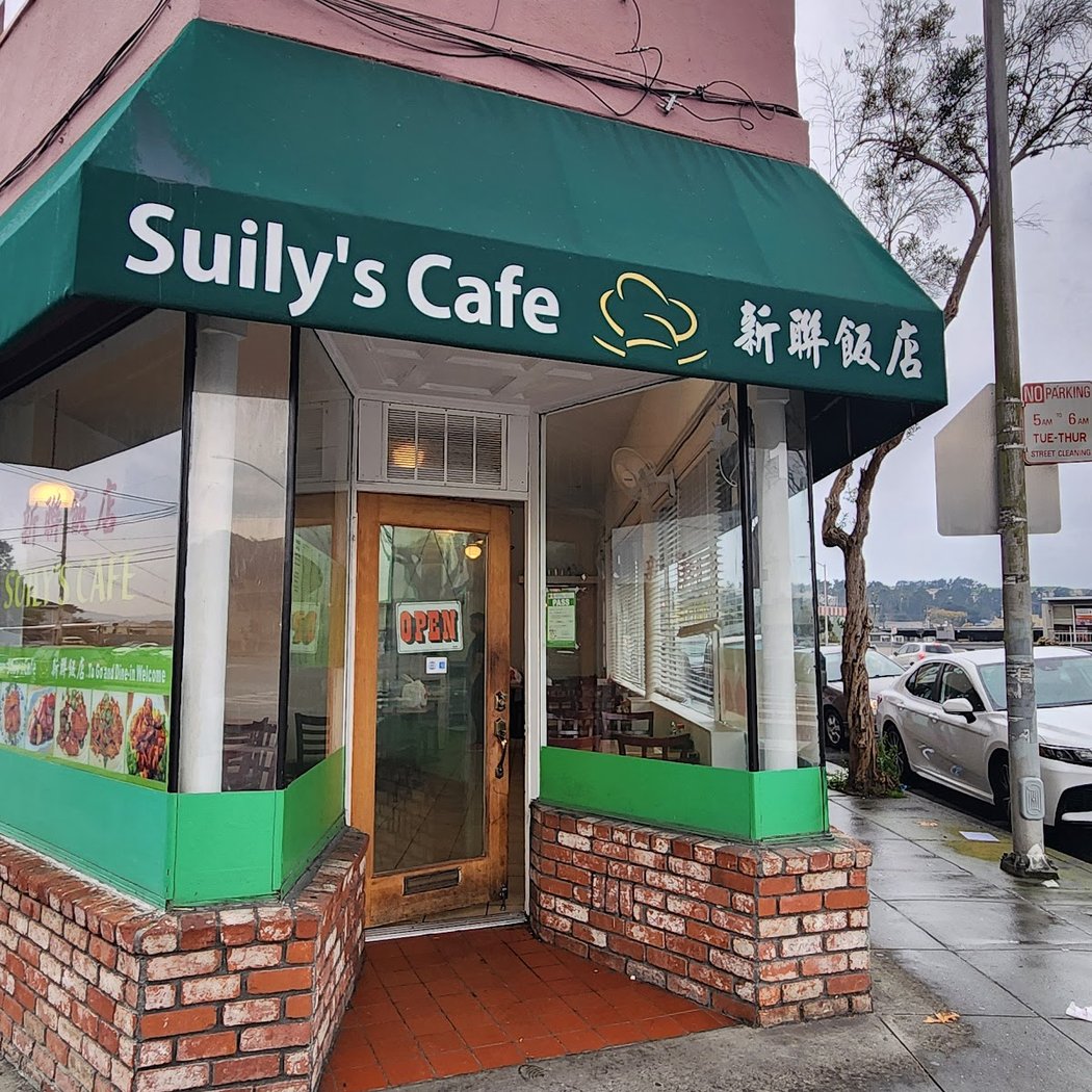 Suily's Cafe 3