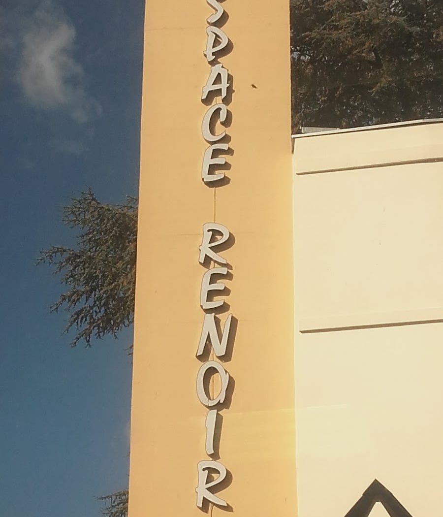 Cinéma Espace Renoir 3