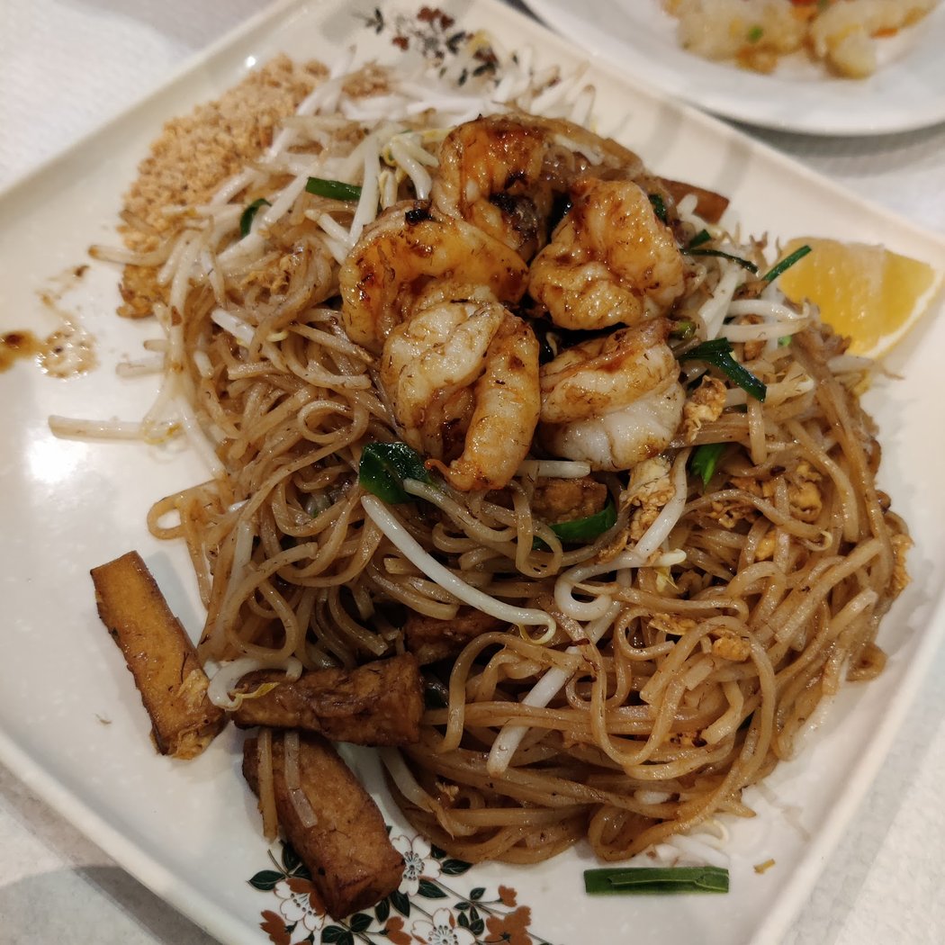 New Thai San 1