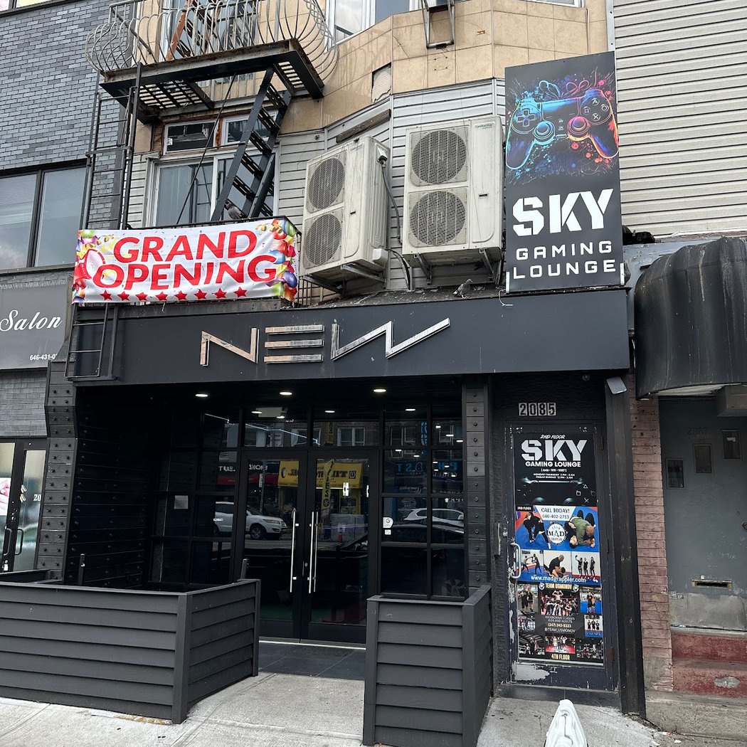 Sky Gaming Lounge 2