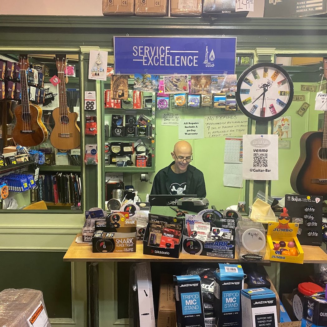 Guitar Bar 5