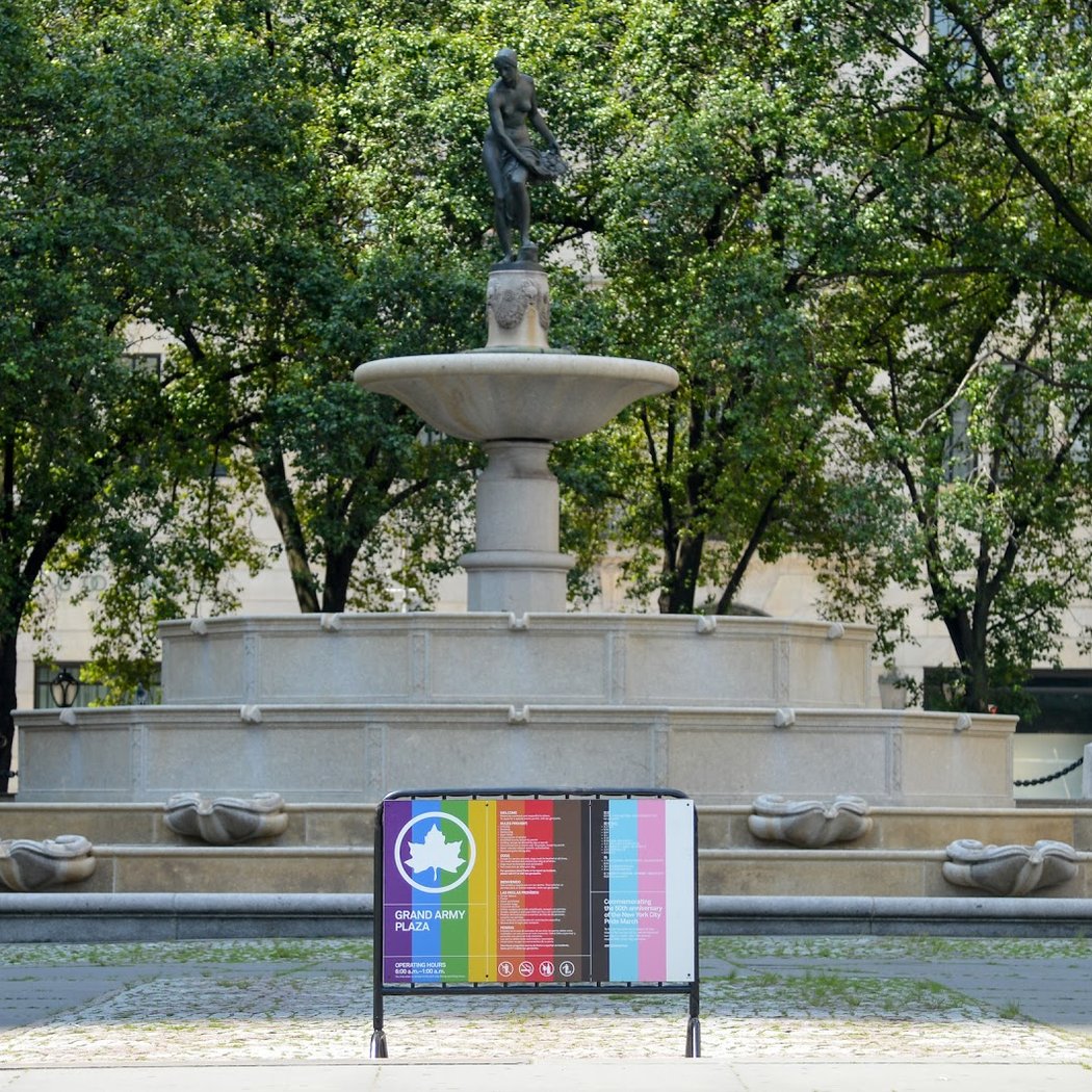 Pulitzer Fountain 2