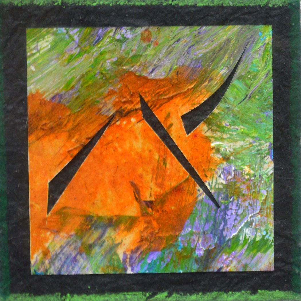 Dorsey's Fine Art Gallery 2