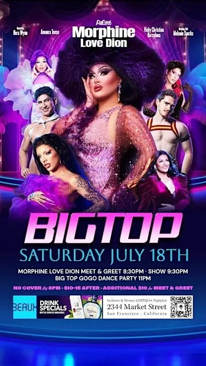 Big Top Saturday 1