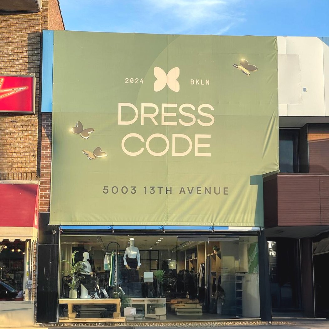 Dress Code Skirt Boutique 2
