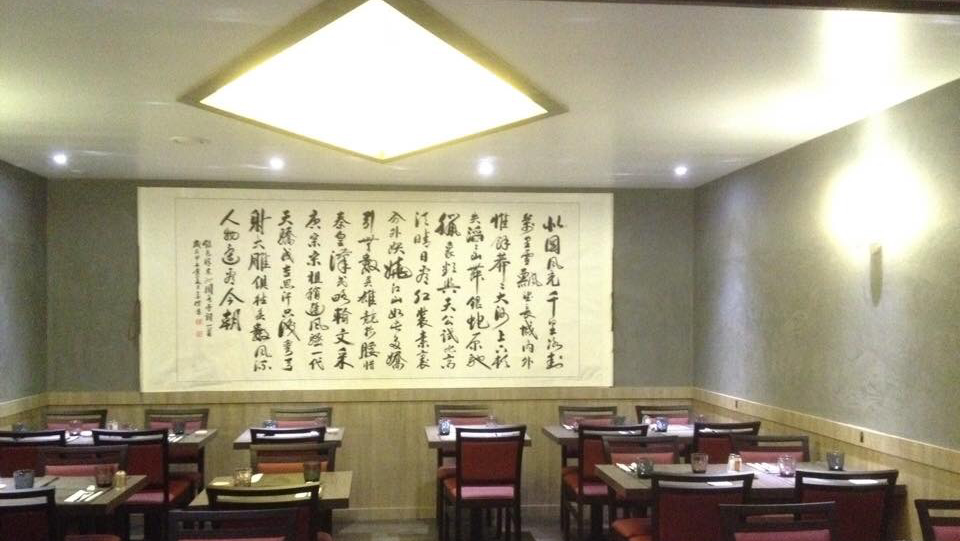 Sushi 93. 3