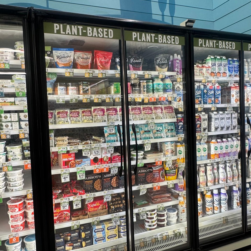 Sprouts Farmers Market 3