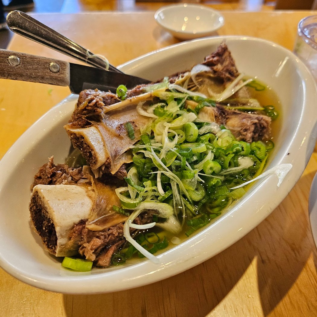 Pho Papa 1