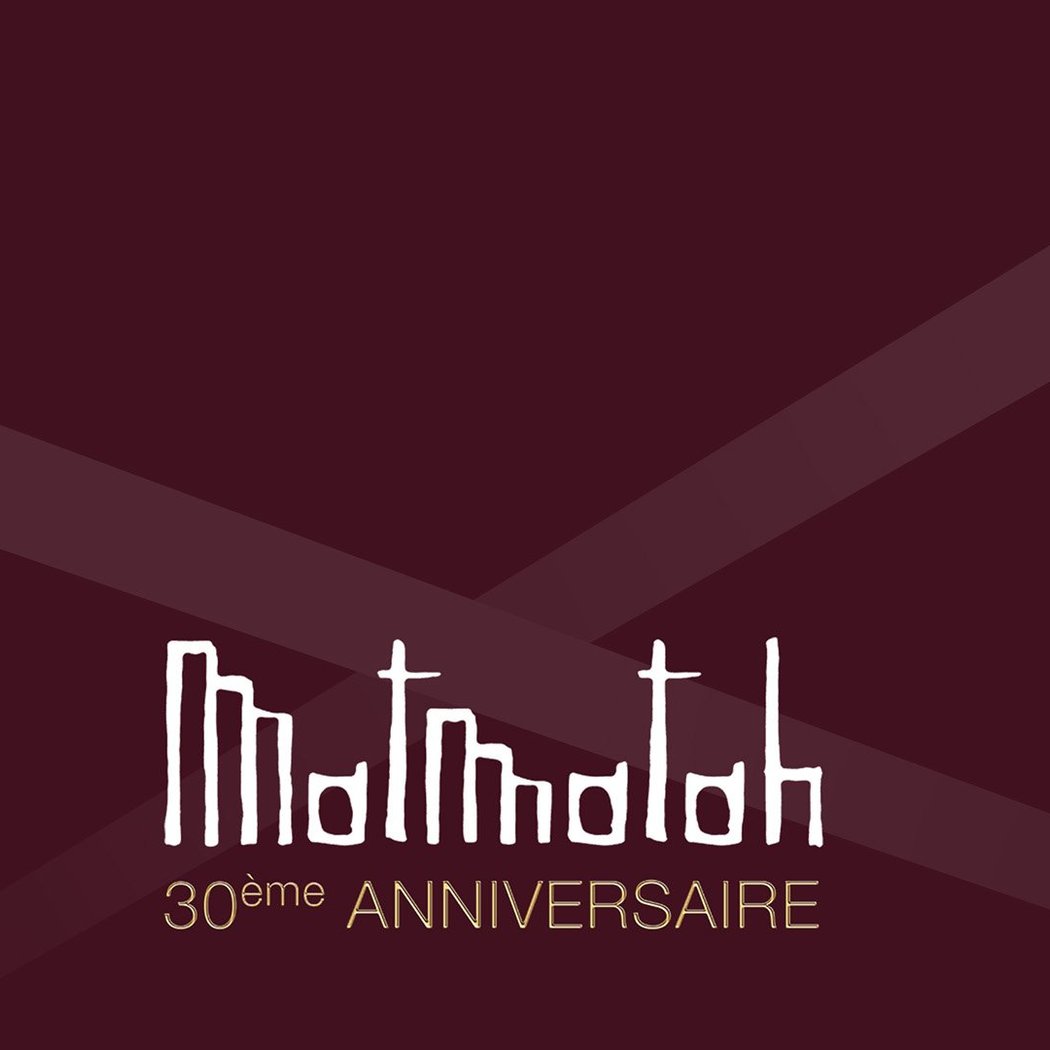 MATMATAH 1