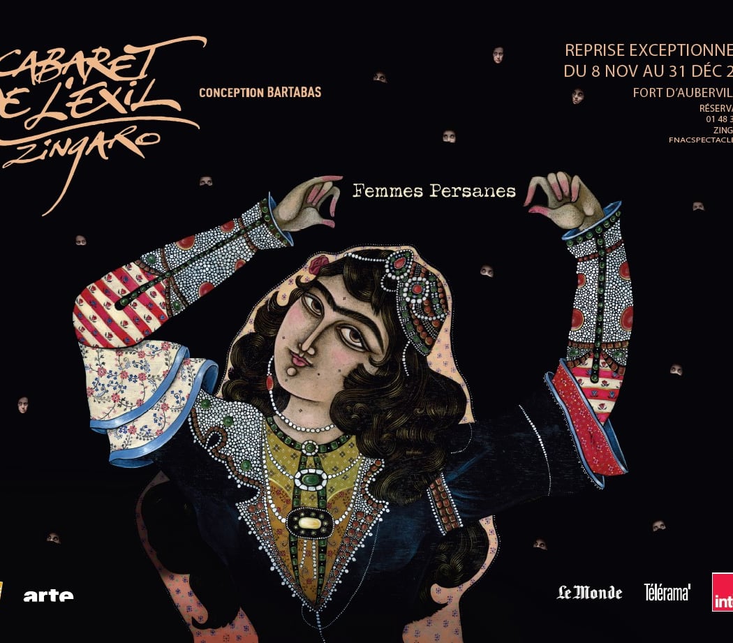 Cabaret de l’Exil – Femmes Persanes 1