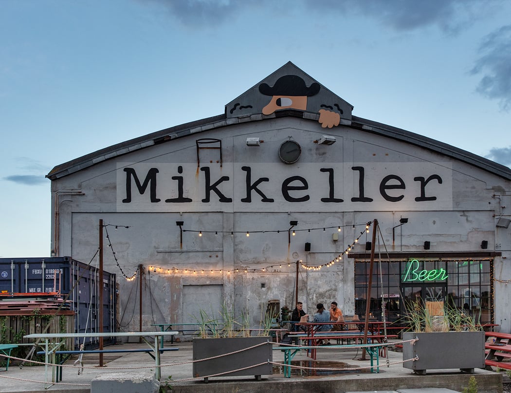 Refshaleøen, Copenhagen 3