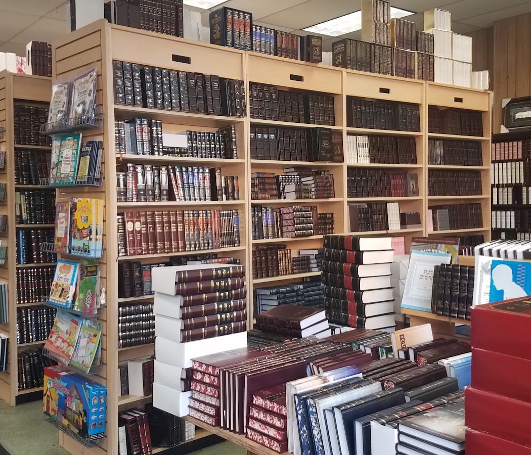 Z Berman Books - Flatbush 1