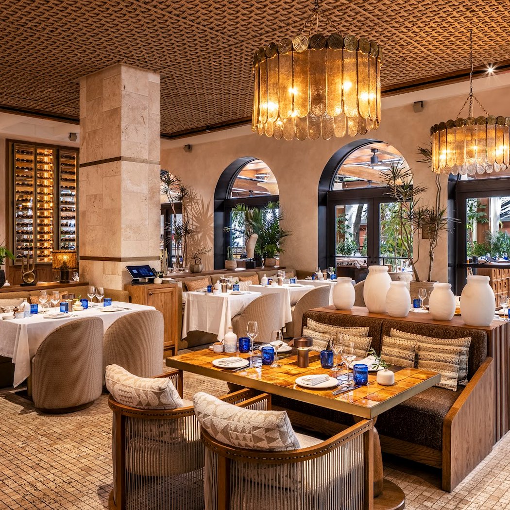 AVA MediterrAegean Coconut Grove 2
