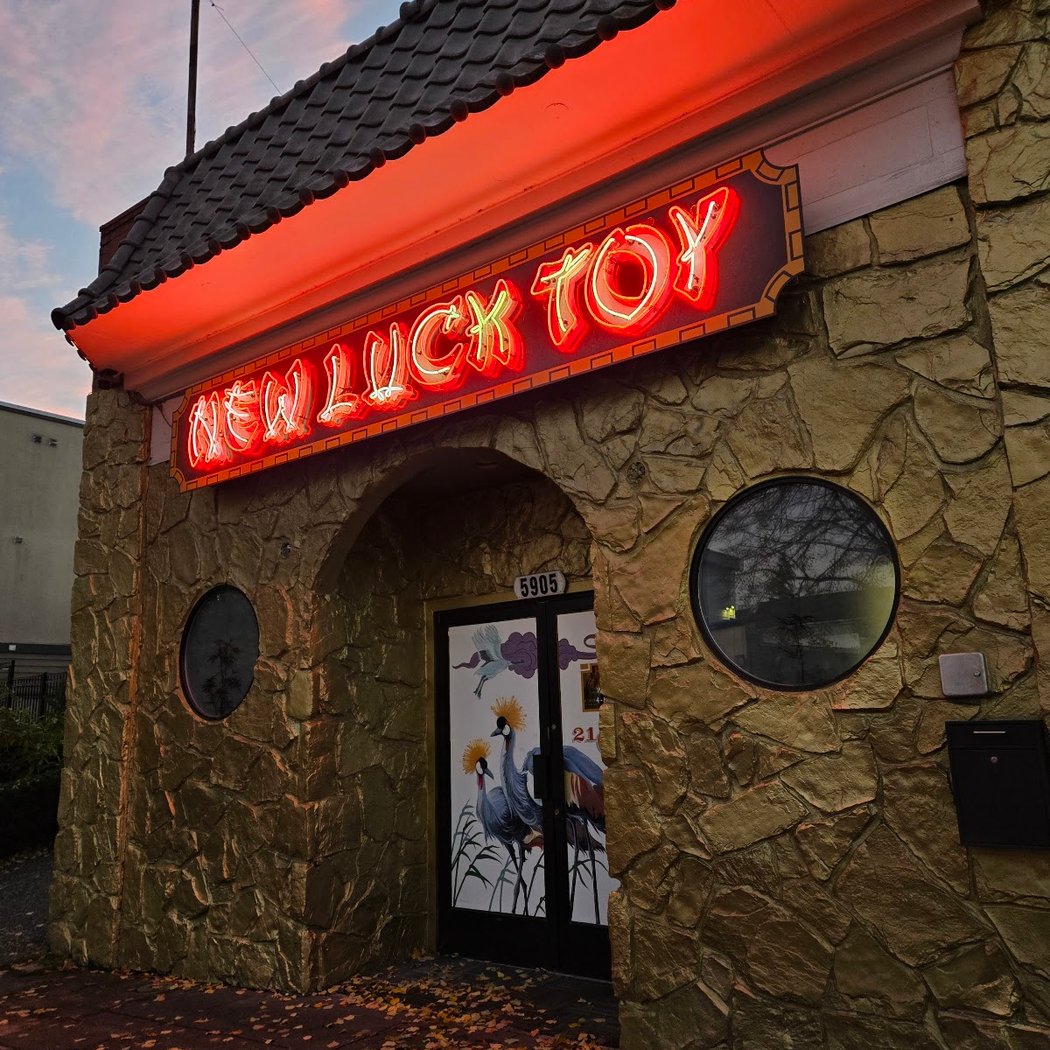 New Luck Toy 3