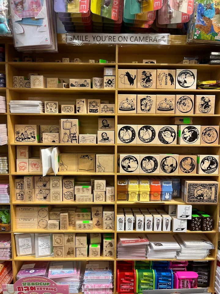 Maido Fine Stationery & Gifts - San Francisco 3