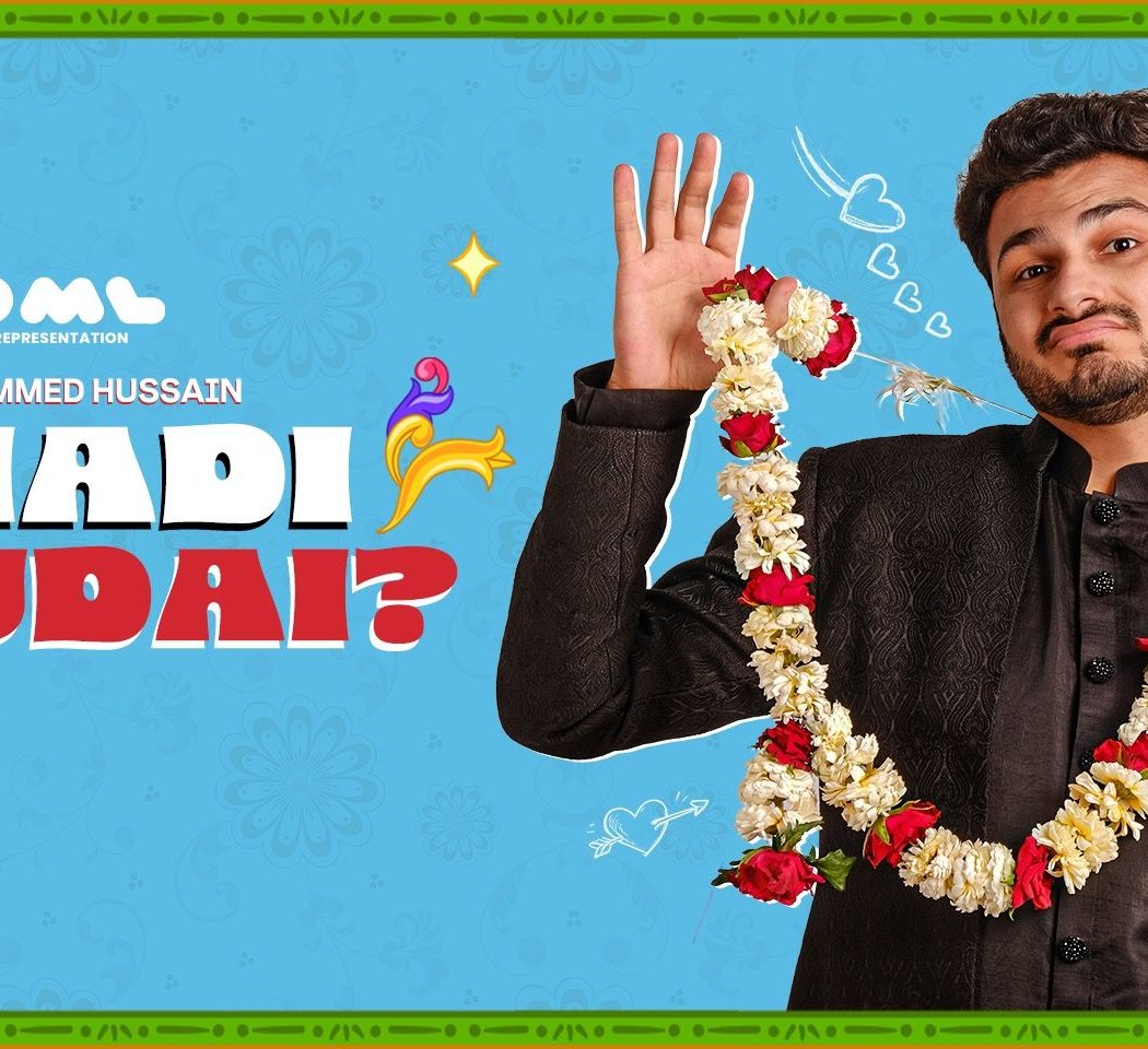 Shaadi Shud I? by Mohammed Hussain- Live Recording 1