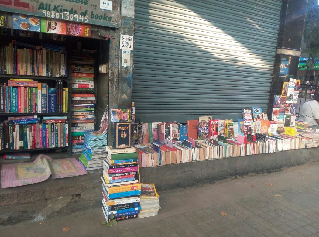 Kamal Book Stall 2