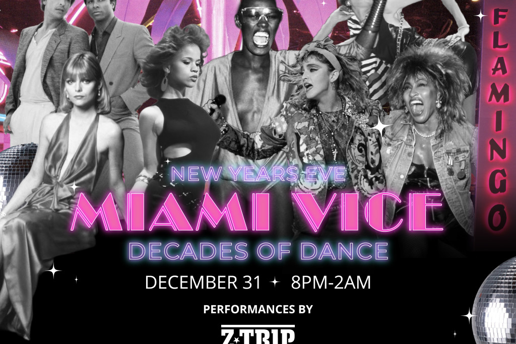 Miami Vice Decades of Dance NYE Party 1