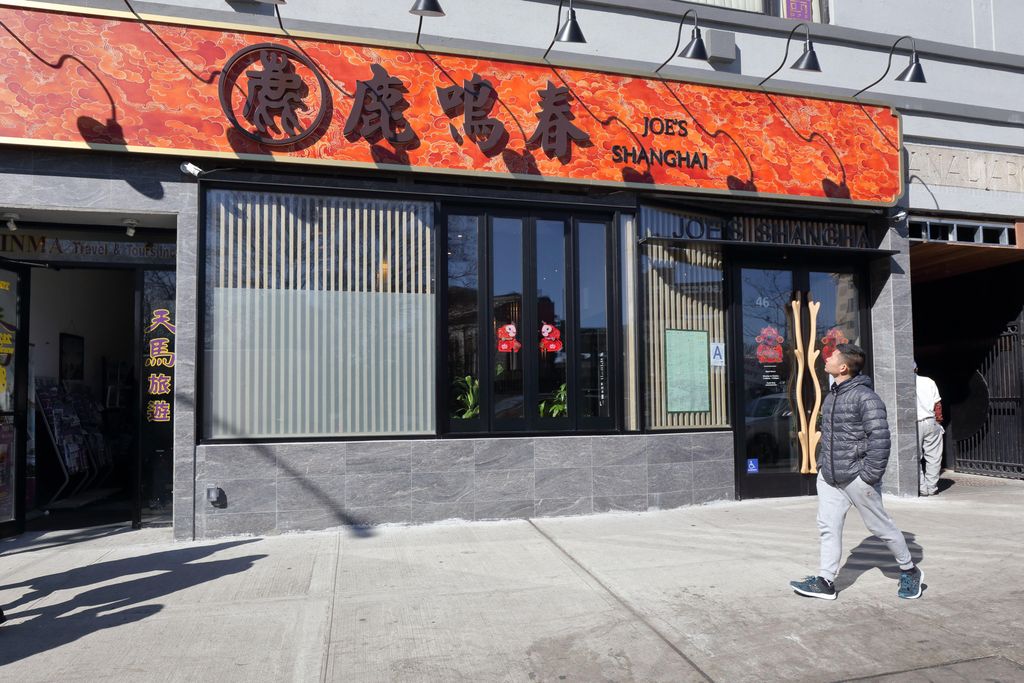 Joe's Shanghai 5