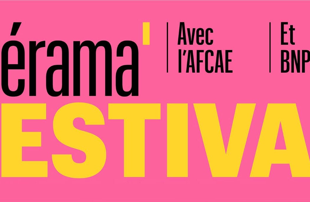 Festival Cinéma Télérama - 28ème Édition 1