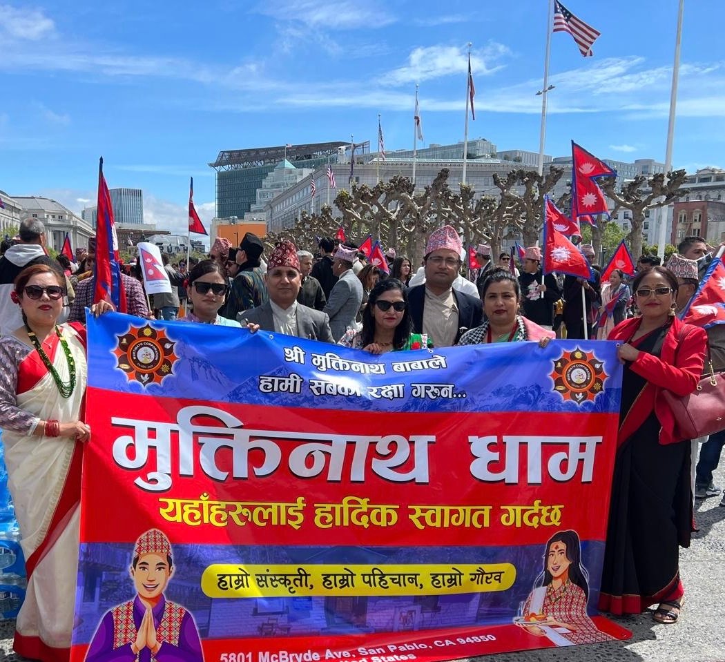 Muktinath Dham 'nepalमुक्तिनाथ धाम’ 2
