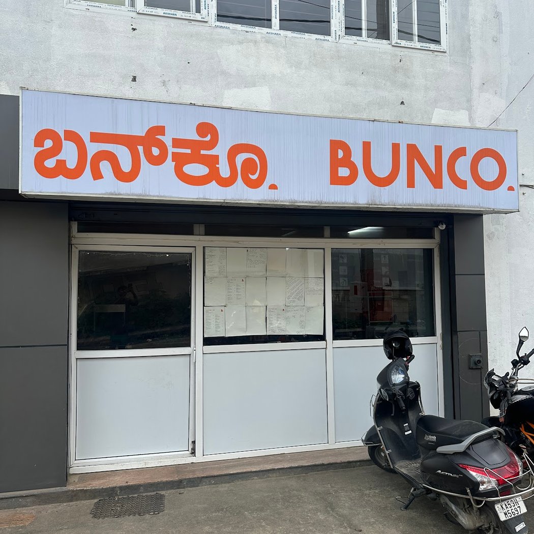 Bunco HQ 2
