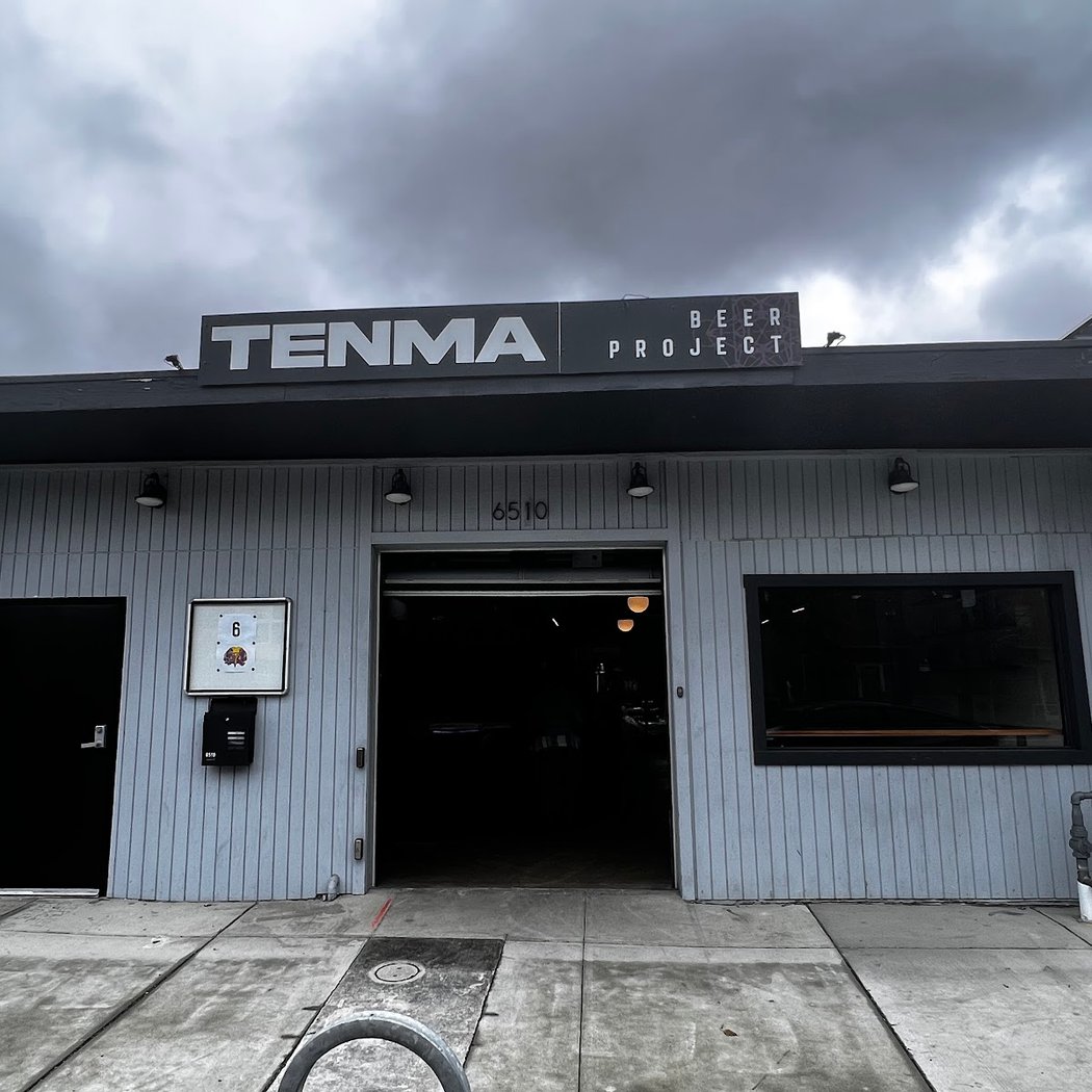 A Very Tenma 3rd Anniversary – Gravity Cask, Fresh Cans, Barrel Release 3