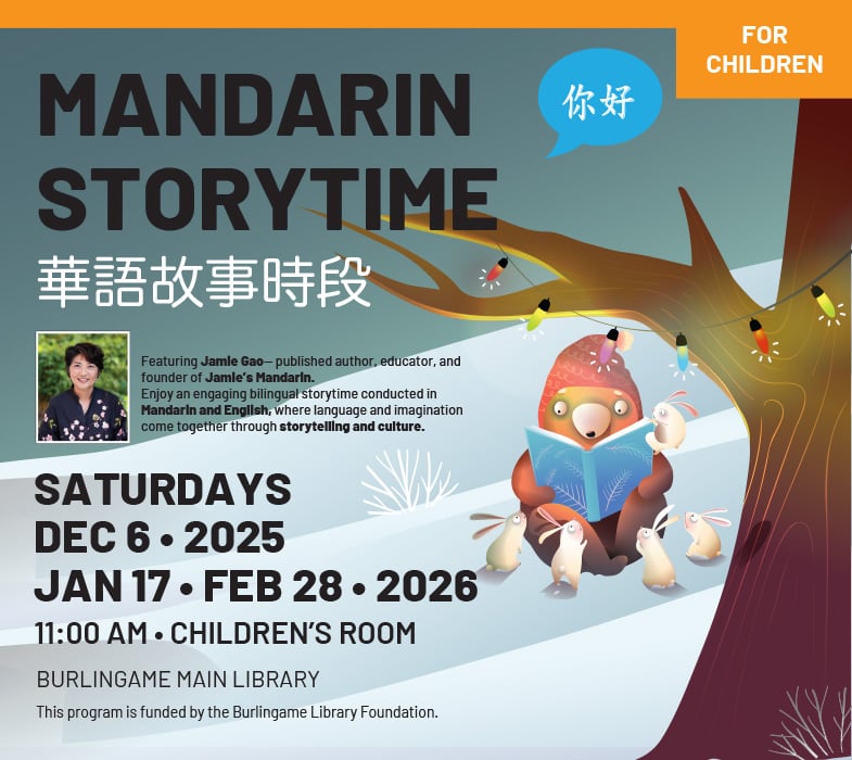 Mandarin Storytime 1
