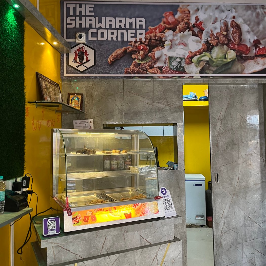 SHAWARMA CORNER 3