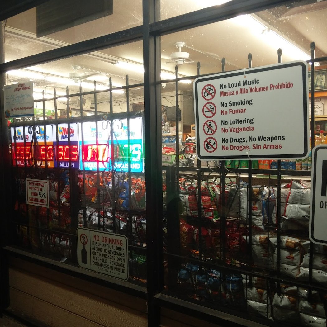 E-Z Shop 3