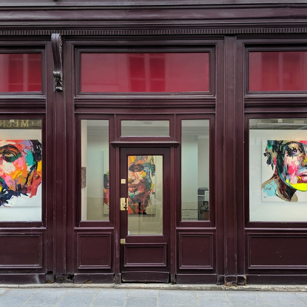 Galerie Menouar 3