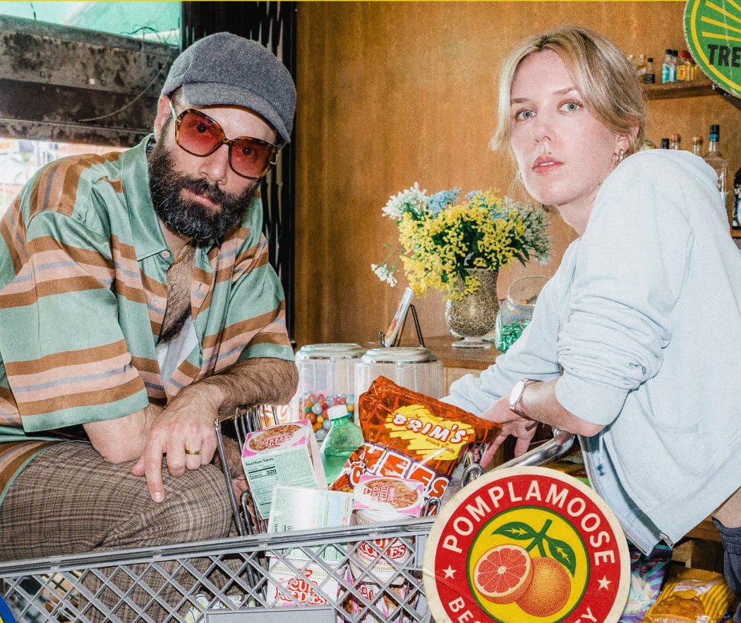 POMPLAMOOSE 3