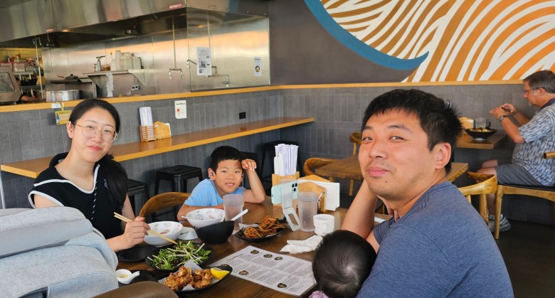 Ramen Hiroshi 2