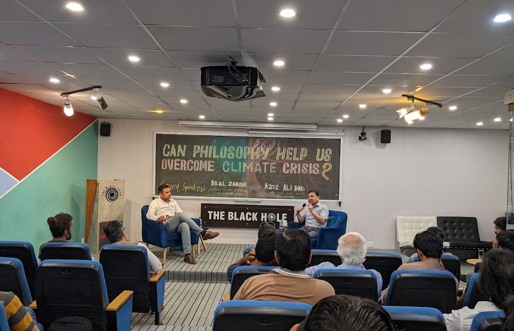 The Black Hole Islamabad 1